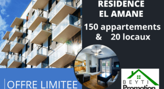 Résidence El Amane