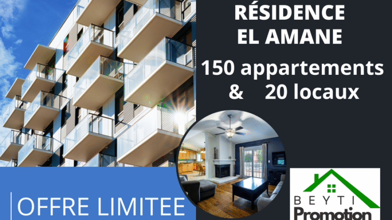 Résidence El Amane