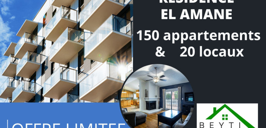 Résidence El Amane