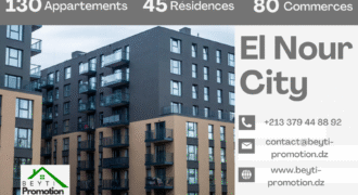Résidence El Nour City